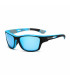 Gafas de Sol Polarizadas Alta Resistencia | Distrimar & Campemar
